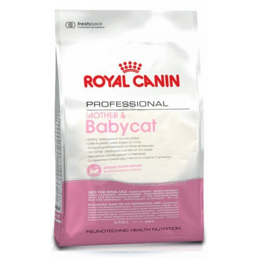 غذای خشک رویال کنین مخصوص بچه گربه 1 تا 4 ماه و گربه  باردار و شیرده/ 10کیلویی/ Royal Canin Mother & Babycat